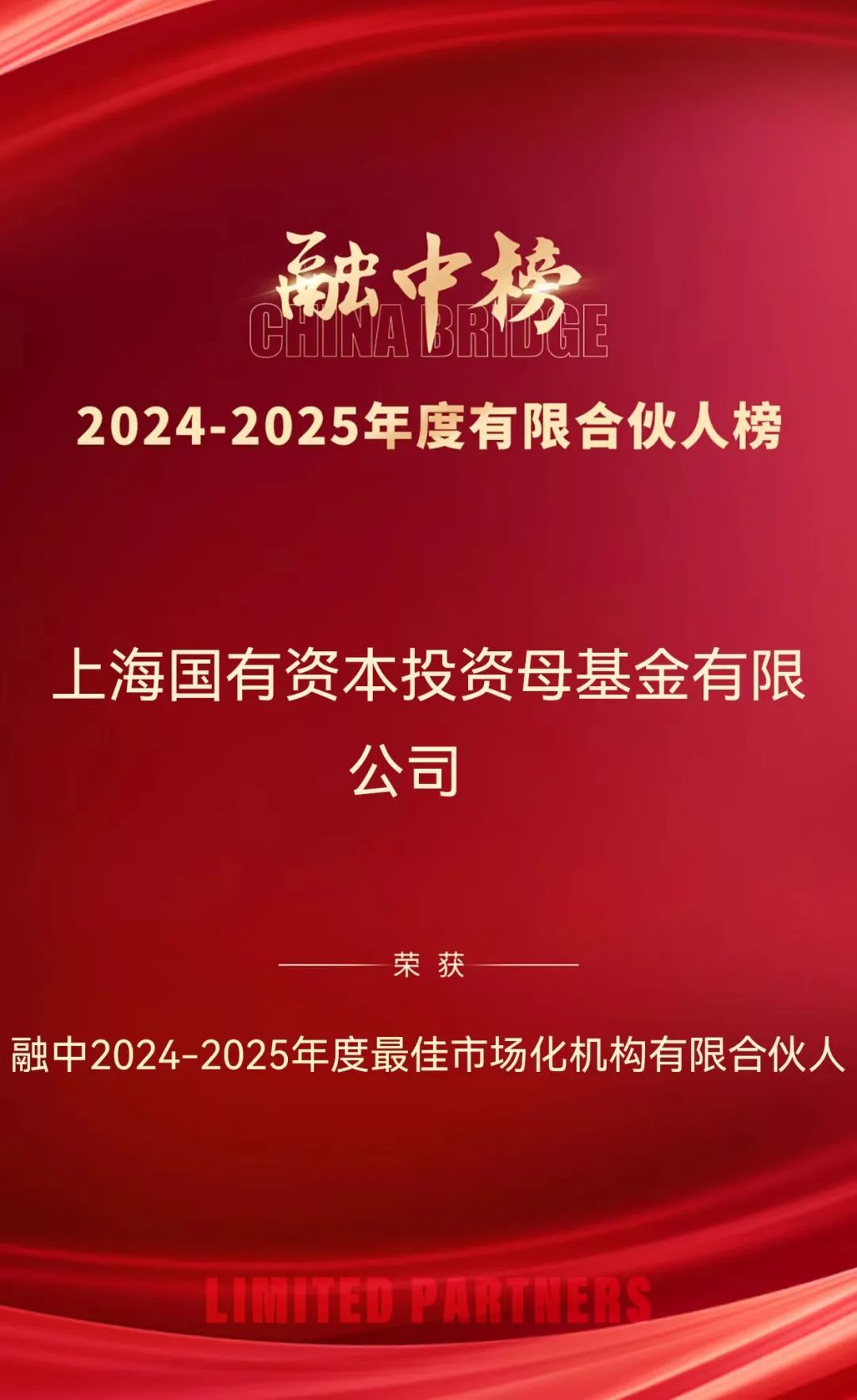 0729_092618_537.jpg 0729_092618_537.jpg