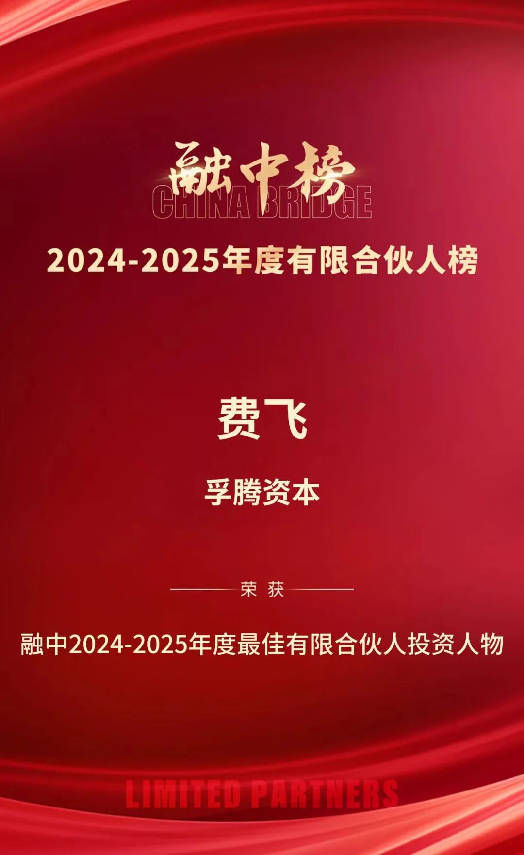 0729_092745_331.jpg 0729_092745_331.jpg